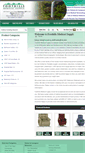 Mobile Screenshot of foothillsmedsupply.com